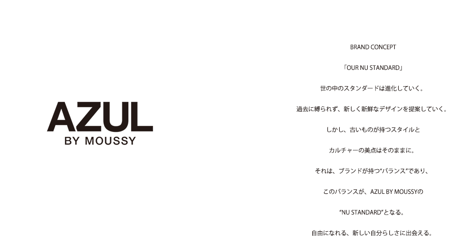 AZUL by MOUSSY アズールバイマウジー